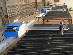 2*4米數控兩用便攜式等離子切割機