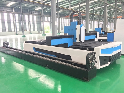 數控激光切割設備的工作過程