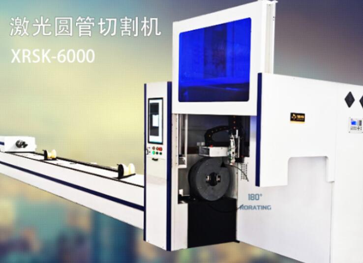 數控激光切割機可以切割和不能切割的物品